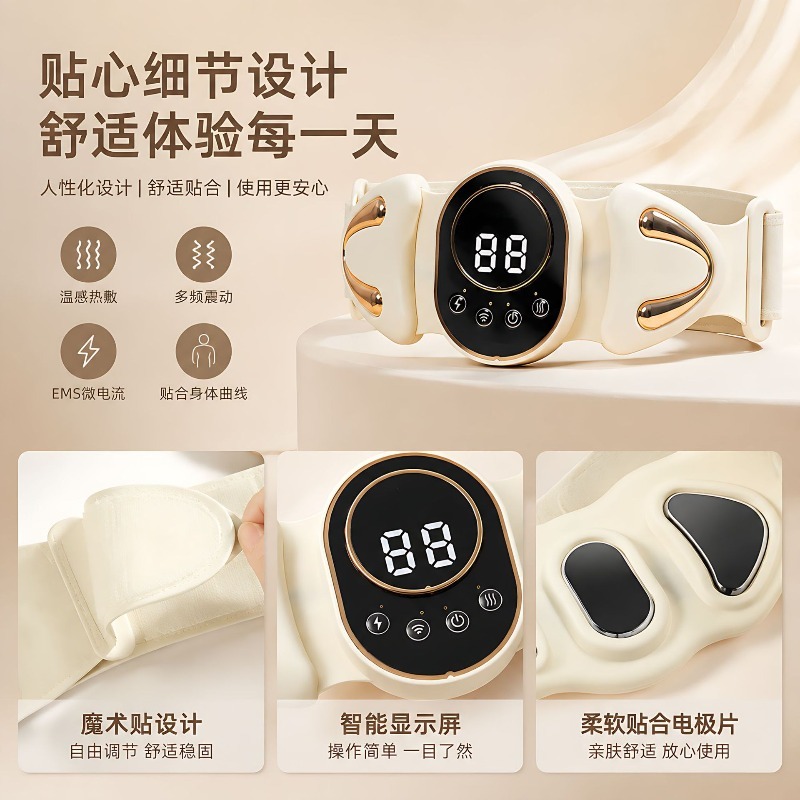 Pas do masażu pulsacyjnego EMS – Ems Foot Massager recenzja i cena